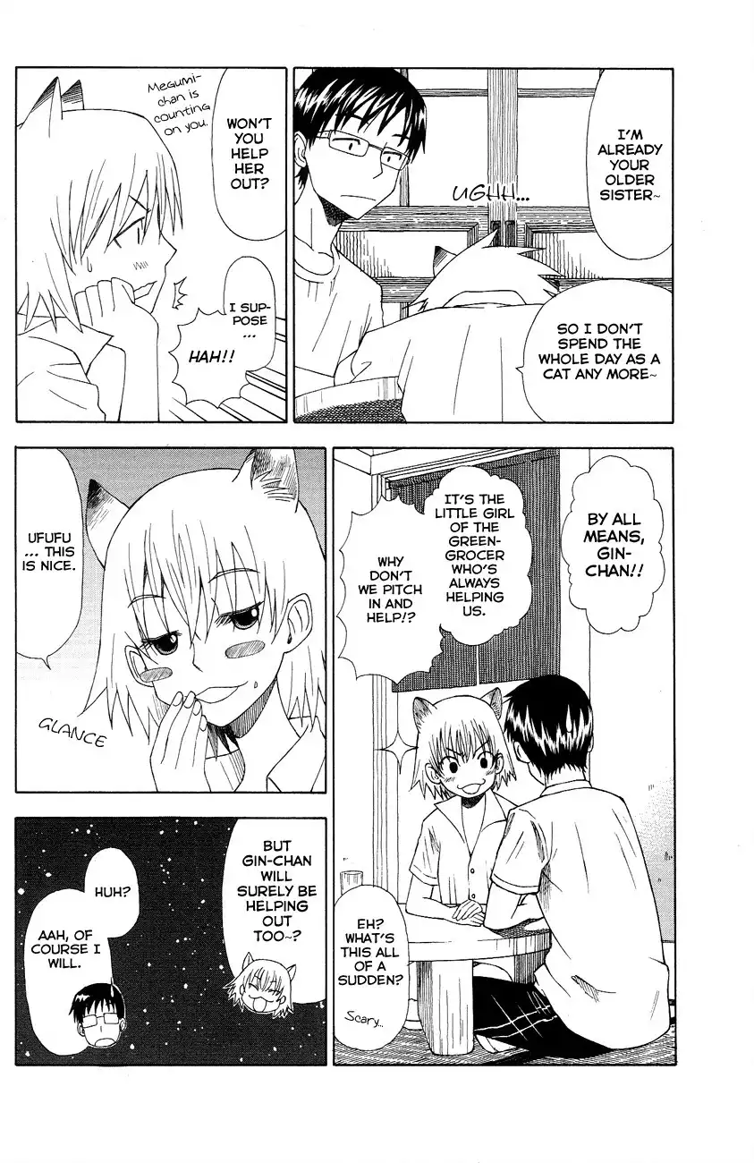 Neko Ane Chapter 5 6